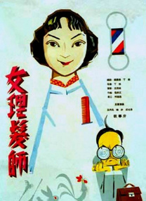 久久爰